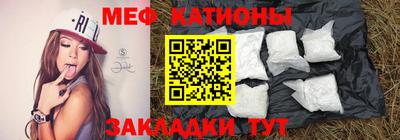 кокс Донецк