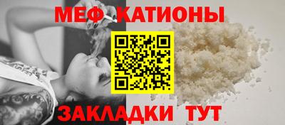 каннабис Заводоуковск