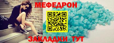 кокс Донецк