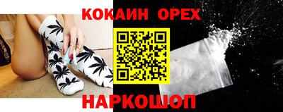хмурый Жуковский