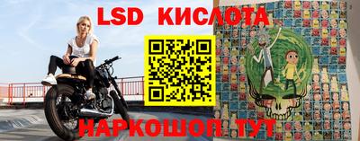 кокс Донецк
