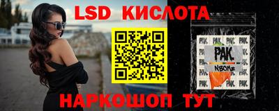 кокс Донецк