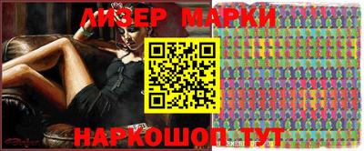 мефедрон Донской