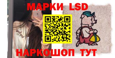 мефедрон Донской
