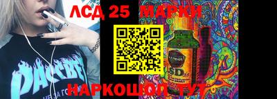 мефедрон Донской