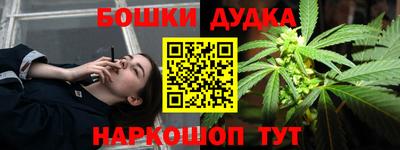 альфа пвп Дубна