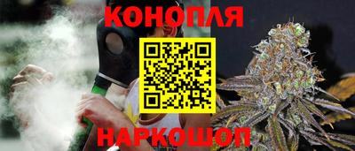 альфа пвп Дубна