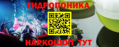 мефедрон Донской