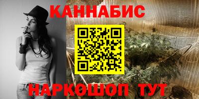 мефедрон Донской