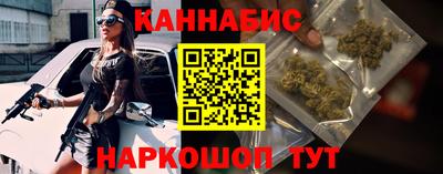 альфа пвп Дубна