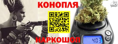 мефедрон Донской