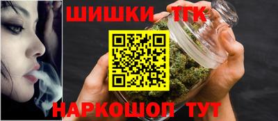кокс Донецк