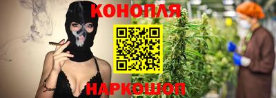 кокс Донецк