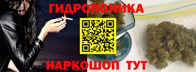 мефедрон Донской