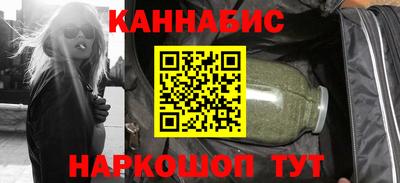 меф VHQ Чебоксары