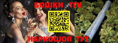 альфа пвп Дубна
