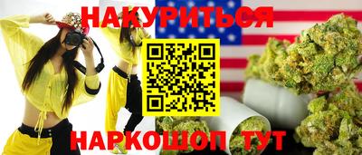 кокс Донецк
