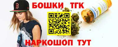 прущий лед Чапаевск