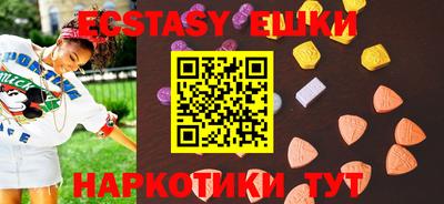мефедрон Донской