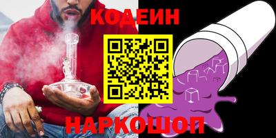 альфа пвп Дубна