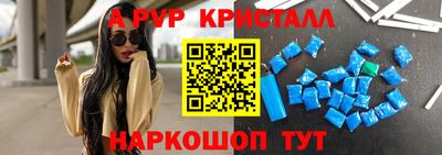 кокс Донецк