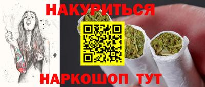 мефедрон Донской