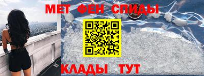 кокс Донецк