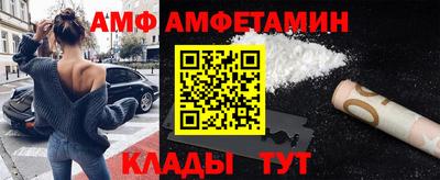 кокс Донецк