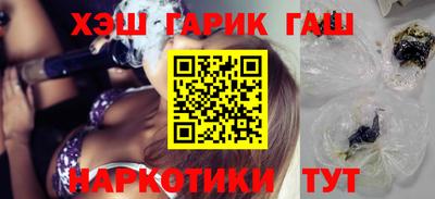 мефедрон Донской
