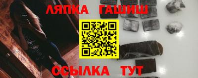 кокс Донецк