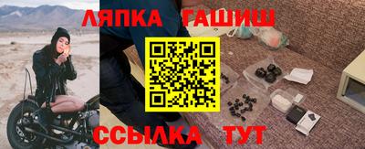 мефедрон Донской