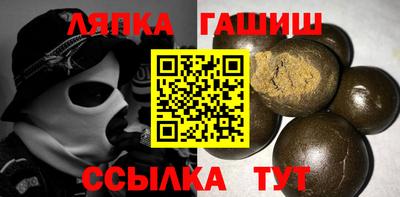 кокс Донецк
