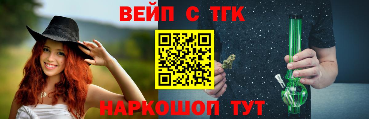 Амфетамин Михайловка